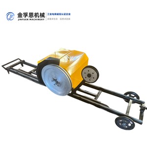 繩鋸機主要應(yīng)用在哪里？